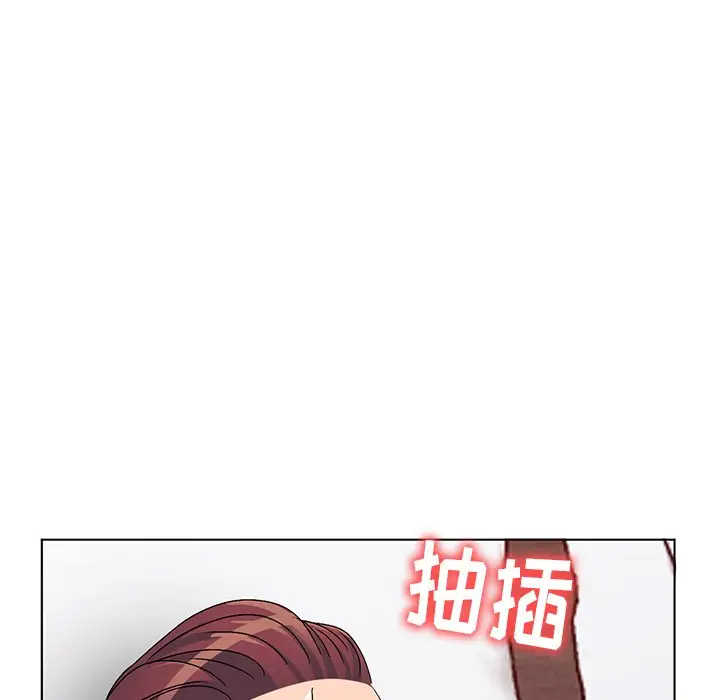 娜娜变身记[顶通]韩漫全集-第 29 话无删减无遮挡章节图片 