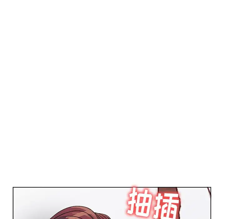 娜娜变身记[顶通]韩漫全集-第 30 话无删减无遮挡章节图片 