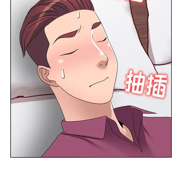 娜娜变身记[顶通]韩漫全集-第 30 话无删减无遮挡章节图片 