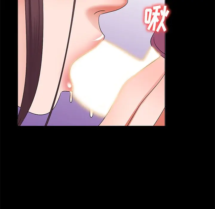 娜娜变身记[顶通]韩漫全集-第 30 话无删减无遮挡章节图片 