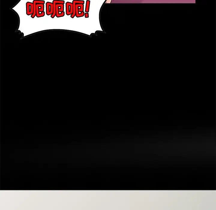娜娜变身记[顶通]韩漫全集-第 30 话无删减无遮挡章节图片 