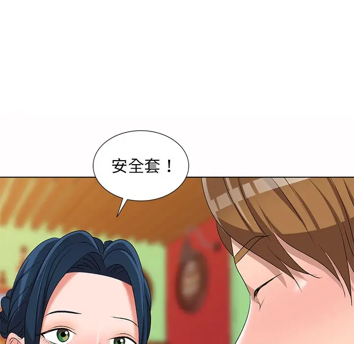 娜娜变身记[顶通]韩漫全集-第 30 话无删减无遮挡章节图片 