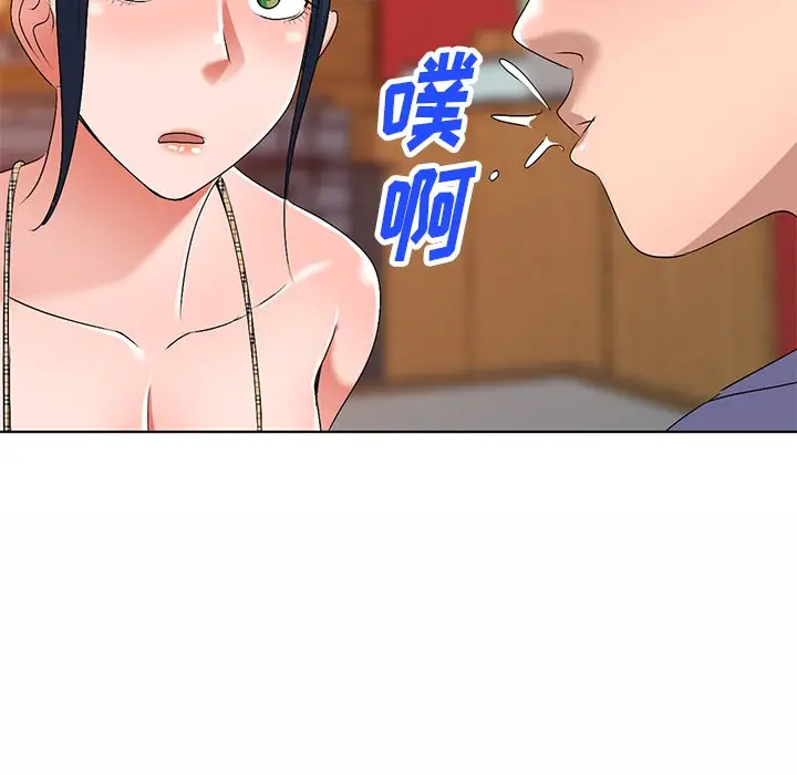 娜娜变身记[顶通]韩漫全集-第 30 话无删减无遮挡章节图片 