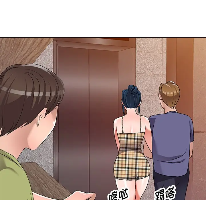 娜娜变身记[顶通]韩漫全集-第 30 话无删减无遮挡章节图片 