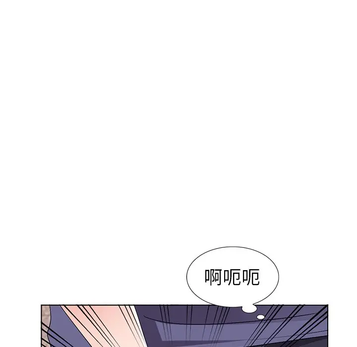 娜娜变身记[顶通]韩漫全集-第 31 话无删减无遮挡章节图片 
