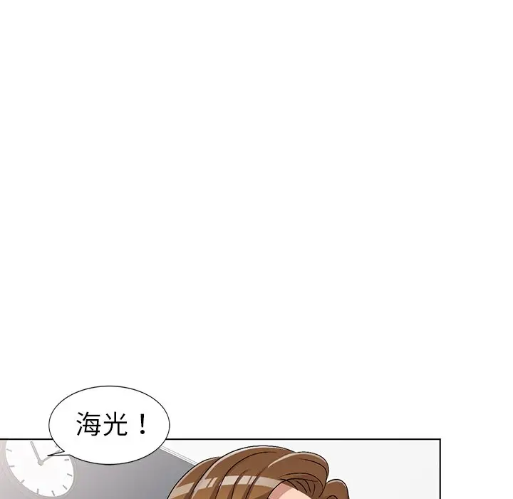 娜娜变身记[顶通]韩漫全集-第 31 话无删减无遮挡章节图片 