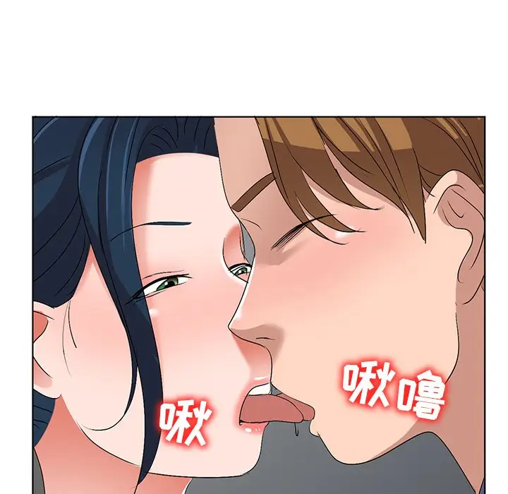 娜娜变身记[顶通]韩漫全集-第 31 话无删减无遮挡章节图片 