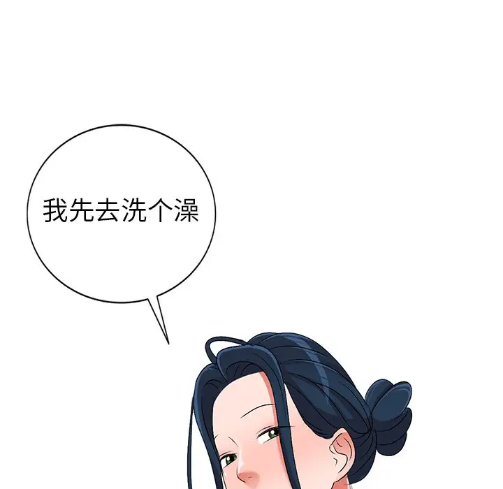 娜娜变身记[顶通]韩漫全集-第 31 话无删减无遮挡章节图片 