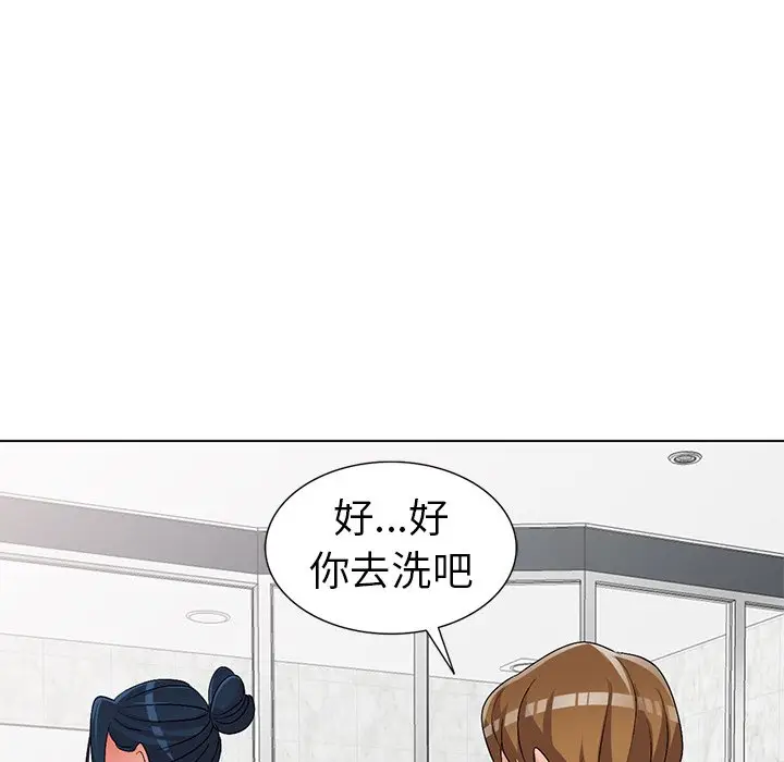 娜娜变身记[顶通]韩漫全集-第 31 话无删减无遮挡章节图片 