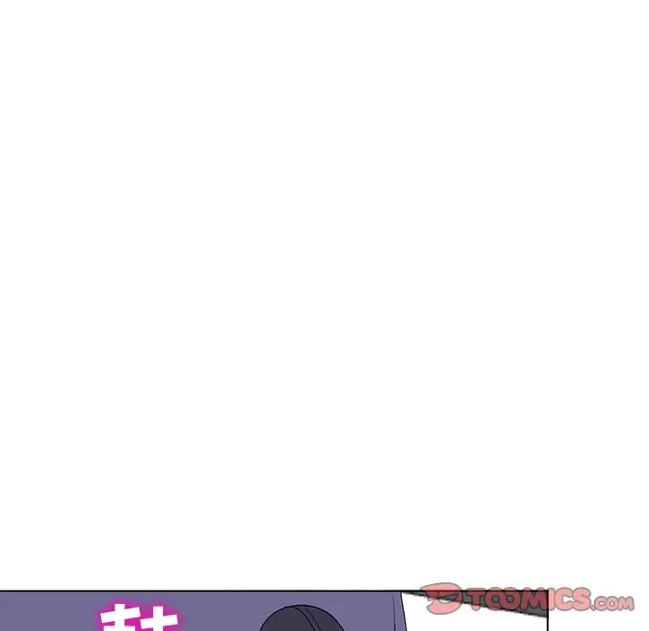 娜娜变身记[顶通]韩漫全集-第 31 话无删减无遮挡章节图片 