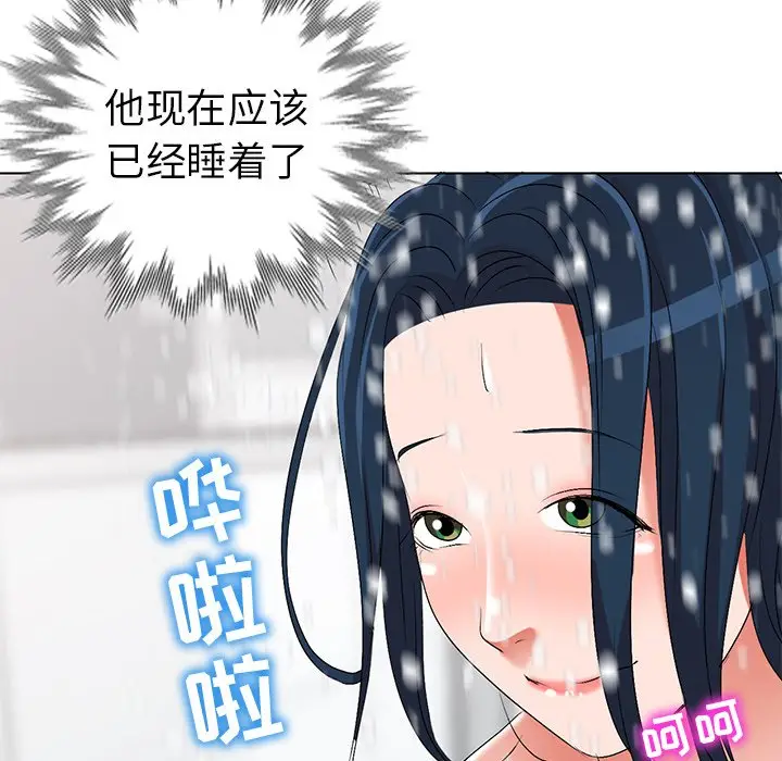 娜娜变身记[顶通]韩漫全集-第 31 话无删减无遮挡章节图片 