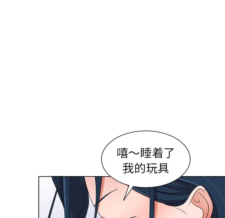 娜娜变身记[顶通]韩漫全集-第 31 话无删减无遮挡章节图片 