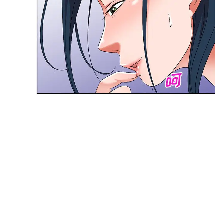 娜娜变身记[顶通]韩漫全集-第 31 话无删减无遮挡章节图片 