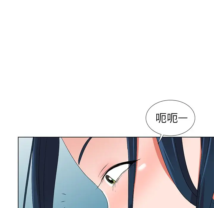娜娜变身记[顶通]韩漫全集-第 31 话无删减无遮挡章节图片 