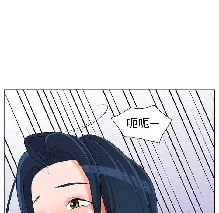 娜娜变身记[顶通]韩漫全集-第 31 话无删减无遮挡章节图片 