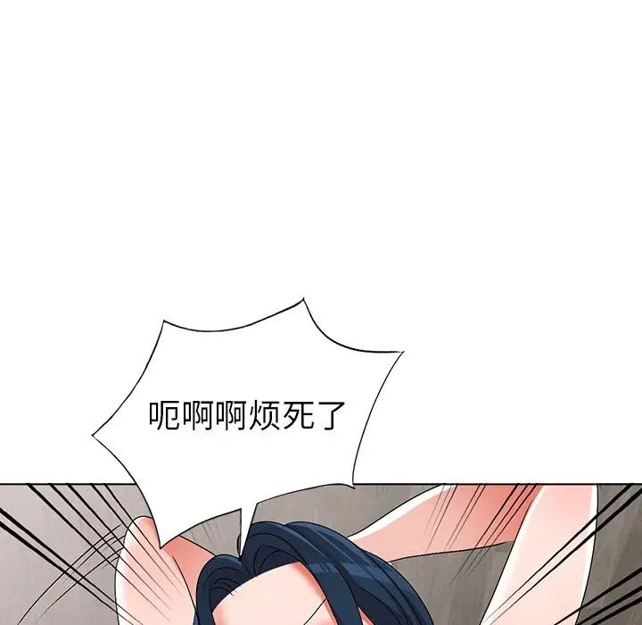 娜娜变身记[顶通]韩漫全集-第 31 话无删减无遮挡章节图片 