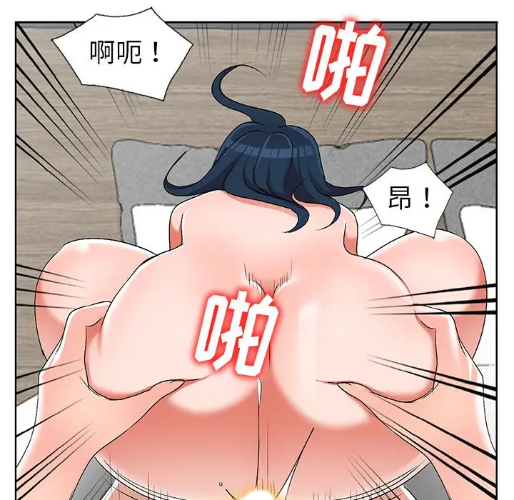 娜娜变身记[顶通]韩漫全集-第 32 话无删减无遮挡章节图片 