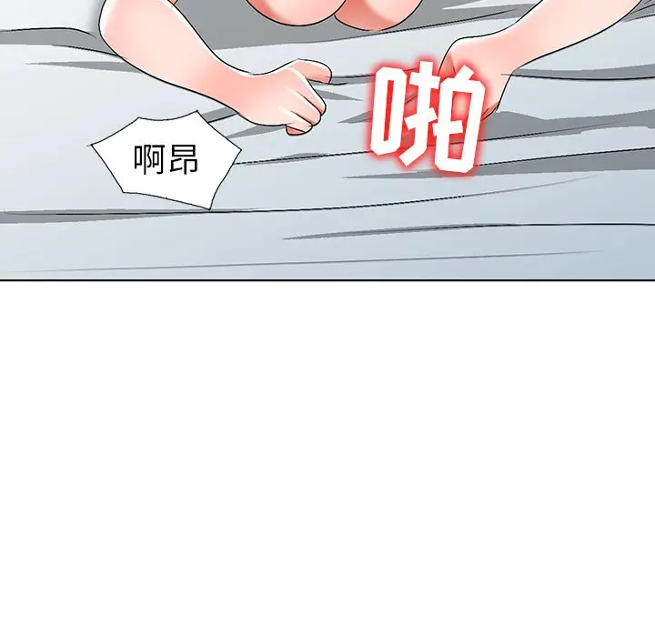 娜娜变身记[顶通]韩漫全集-第 32 话无删减无遮挡章节图片 