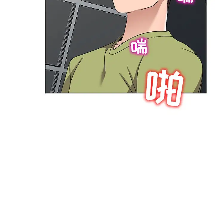 娜娜变身记[顶通]韩漫全集-第 32 话无删减无遮挡章节图片 