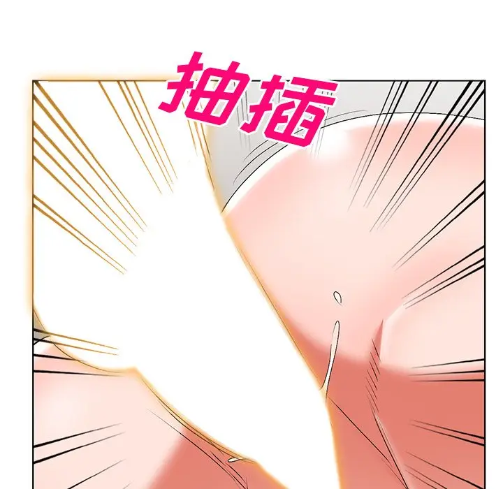 娜娜变身记[顶通]韩漫全集-第 32 话无删减无遮挡章节图片 