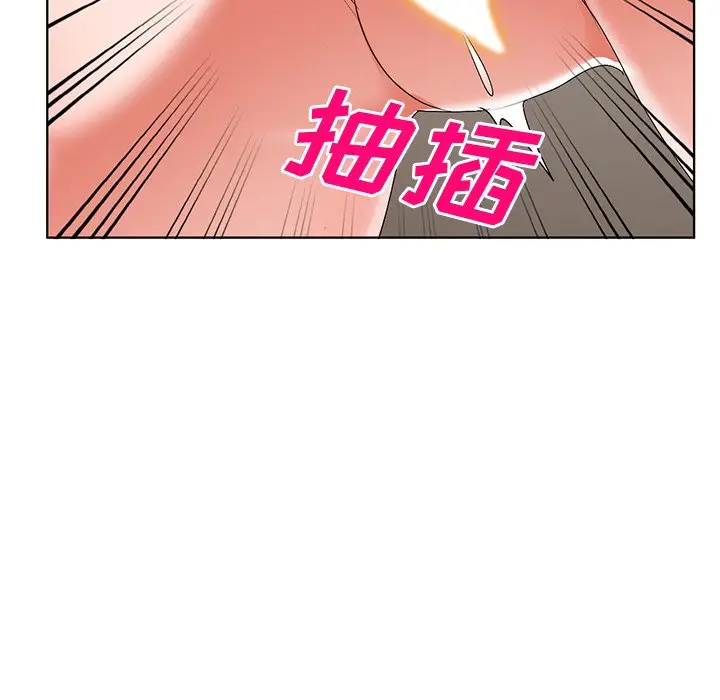 娜娜变身记[顶通]韩漫全集-第 32 话无删减无遮挡章节图片 