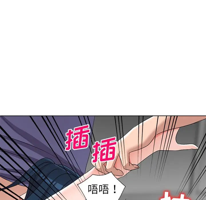 娜娜变身记[顶通]韩漫全集-第 32 话无删减无遮挡章节图片 