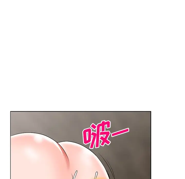 娜娜变身记[顶通]韩漫全集-第 32 话无删减无遮挡章节图片 
