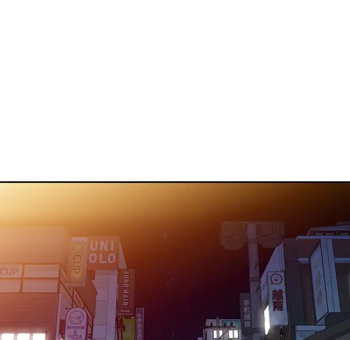 娜娜变身记[顶通]韩漫全集-第 33 话无删减无遮挡章节图片 