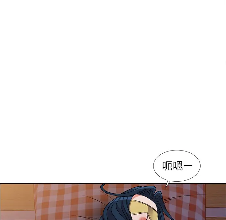 娜娜变身记[顶通]韩漫全集-第 33 话无删减无遮挡章节图片 
