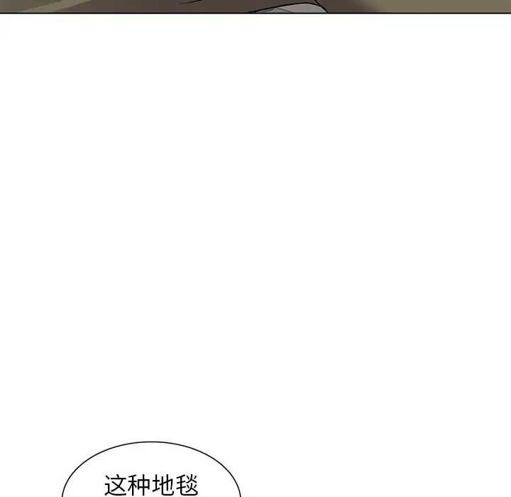 娜娜变身记[顶通]韩漫全集-第 33 话无删减无遮挡章节图片 