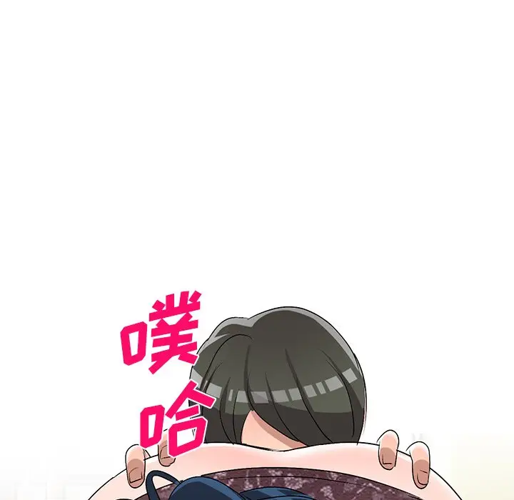 娜娜变身记[顶通]韩漫全集-第 33 话无删减无遮挡章节图片 
