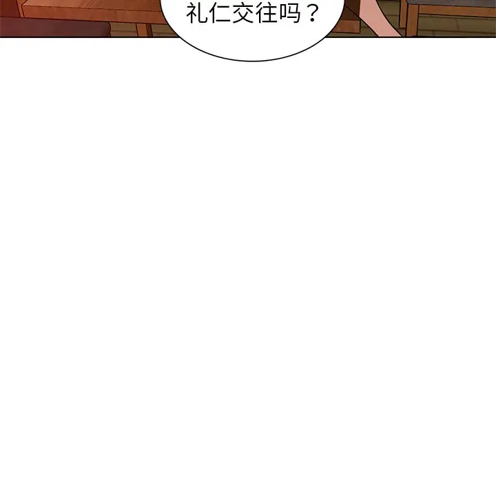 娜娜变身记[顶通]韩漫全集-第 34 话无删减无遮挡章节图片 