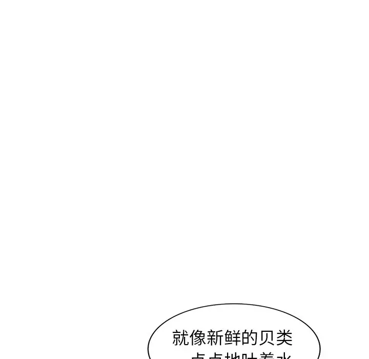 娜娜变身记[顶通]韩漫全集-第 34 话无删减无遮挡章节图片 
