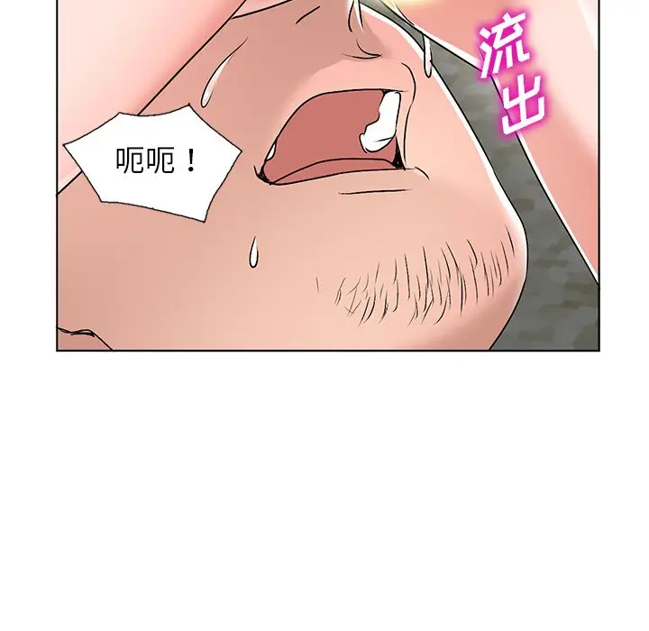 娜娜变身记[顶通]韩漫全集-第 34 话无删减无遮挡章节图片 