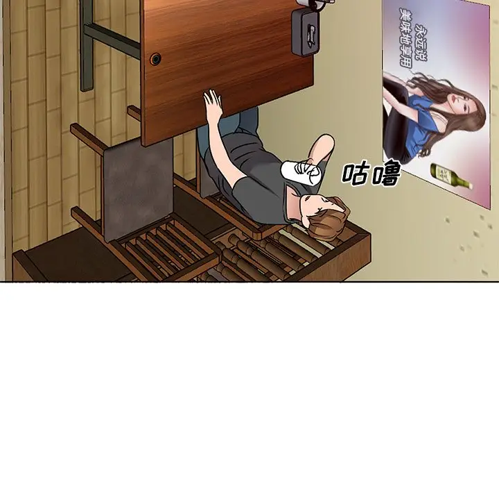 娜娜变身记[顶通]韩漫全集-第 34 话无删减无遮挡章节图片 