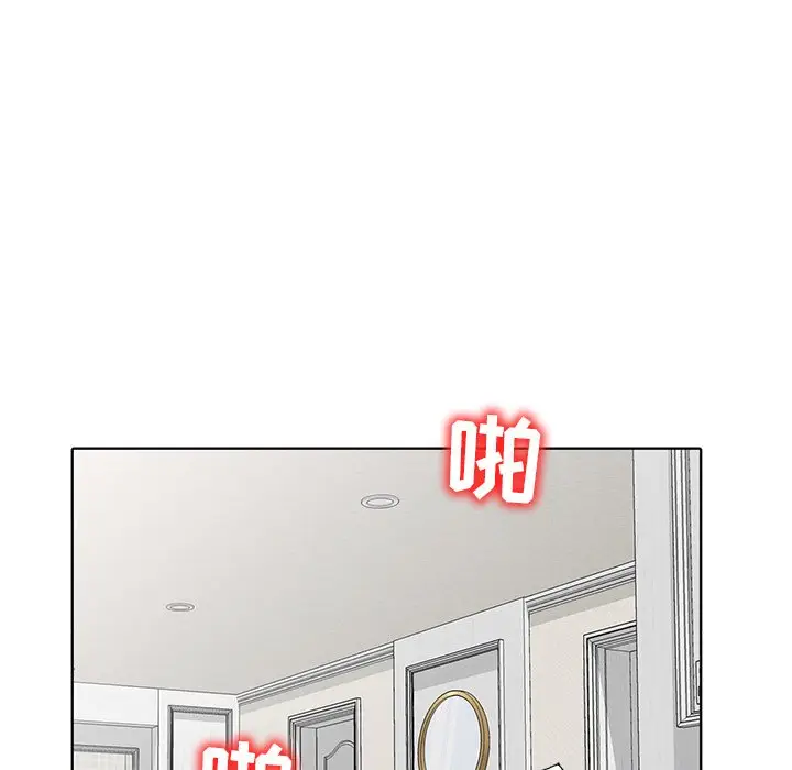 娜娜变身记[顶通]韩漫全集-第 34 话无删减无遮挡章节图片 