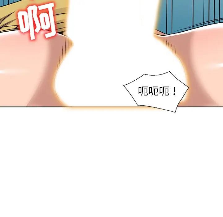 娜娜变身记[顶通]韩漫全集-第 34 话无删减无遮挡章节图片 