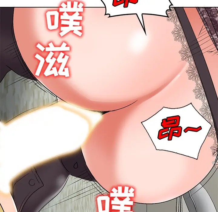 娜娜变身记[顶通]韩漫全集-第 34 话无删减无遮挡章节图片 