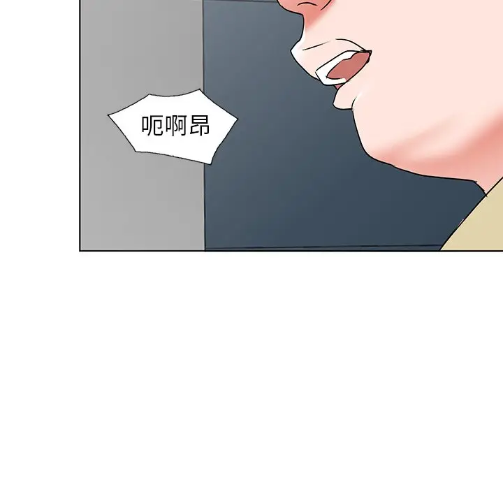 娜娜变身记[顶通]韩漫全集-第 34 话无删减无遮挡章节图片 