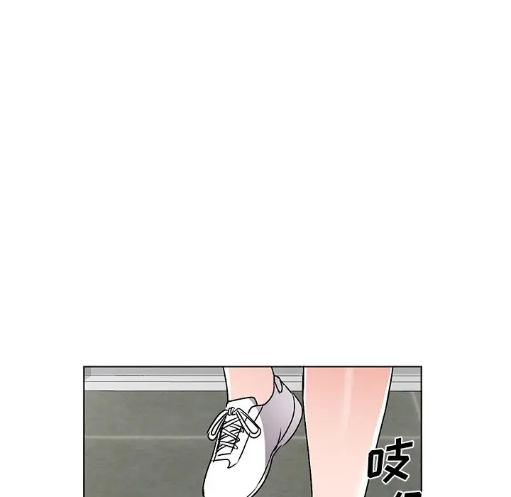 娜娜变身记[顶通]韩漫全集-第 34 话无删减无遮挡章节图片 
