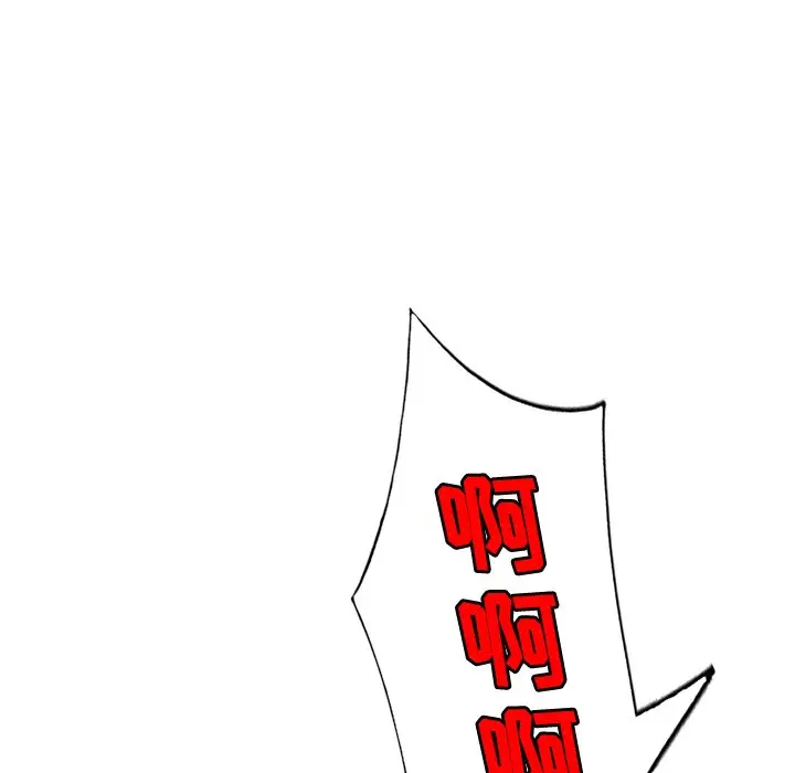 娜娜变身记[顶通]韩漫全集-第 34 话无删减无遮挡章节图片 