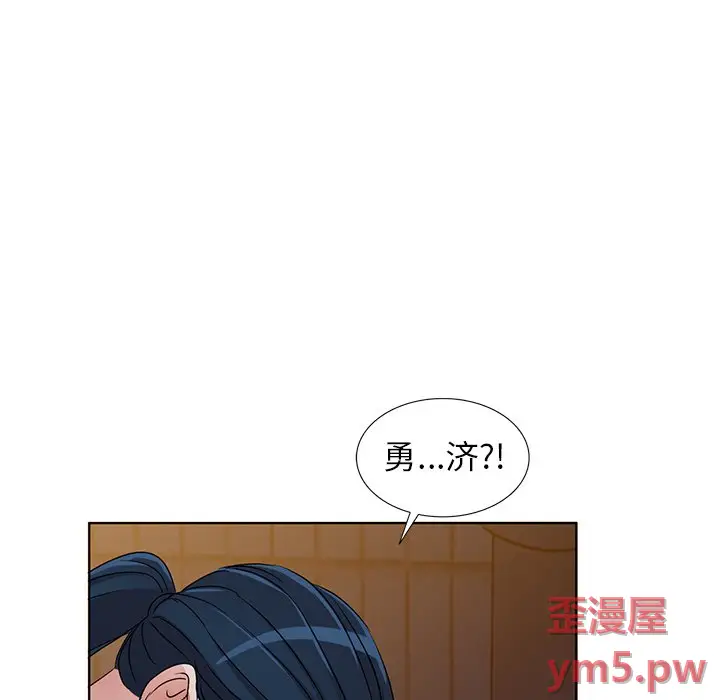 娜娜变身记[顶通]韩漫全集-第 36 话无删减无遮挡章节图片 