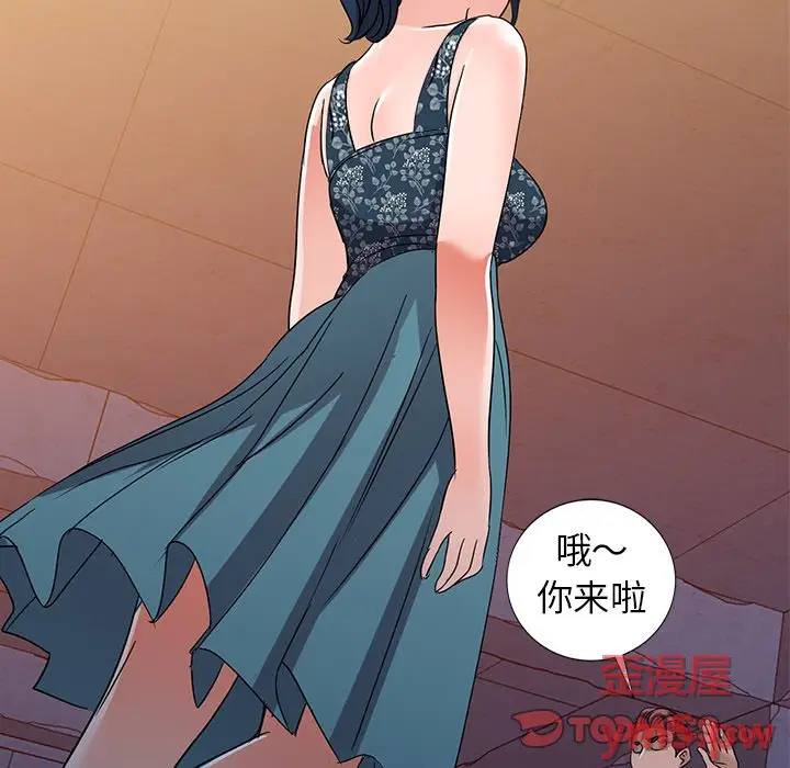 娜娜变身记[顶通]韩漫全集-第 36 话无删减无遮挡章节图片 