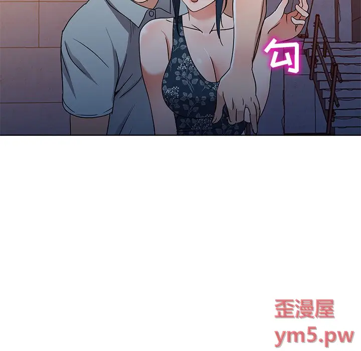 娜娜变身记[顶通]韩漫全集-第 36 话无删减无遮挡章节图片 