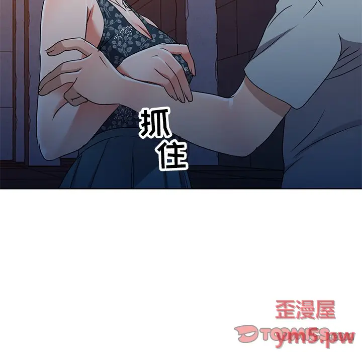 娜娜变身记[顶通]韩漫全集-第 36 话无删减无遮挡章节图片 