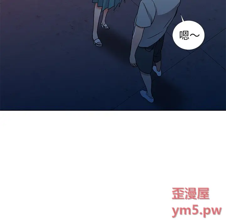 娜娜变身记[顶通]韩漫全集-第 36 话无删减无遮挡章节图片 