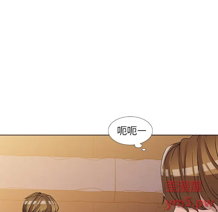 娜娜变身记[顶通]韩漫全集-第 36 话无删减无遮挡章节图片 