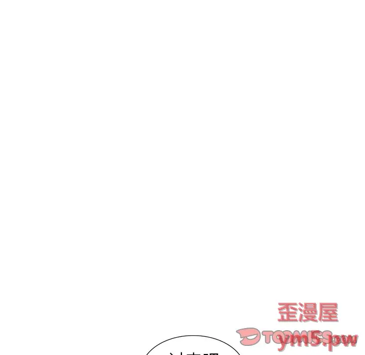 娜娜变身记[顶通]韩漫全集-第 36 话无删减无遮挡章节图片 