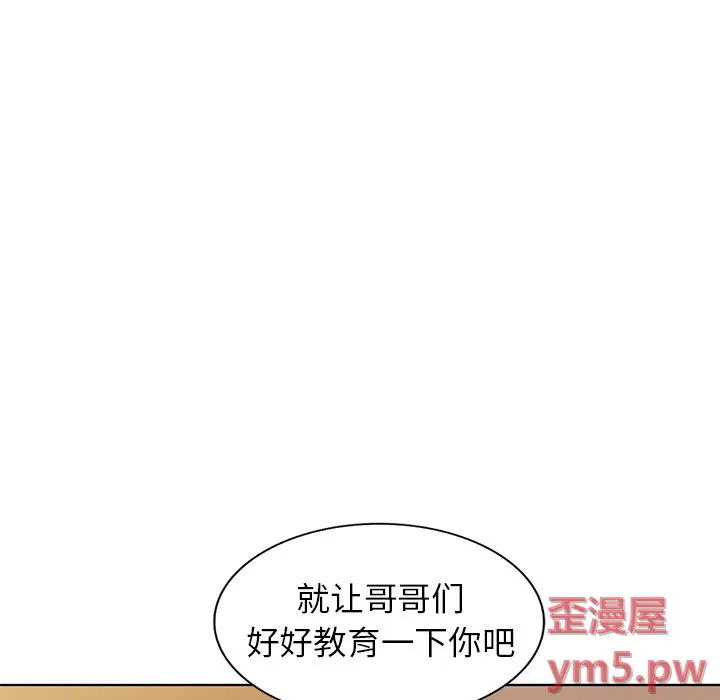 娜娜变身记[顶通]韩漫全集-第 36 话无删减无遮挡章节图片 