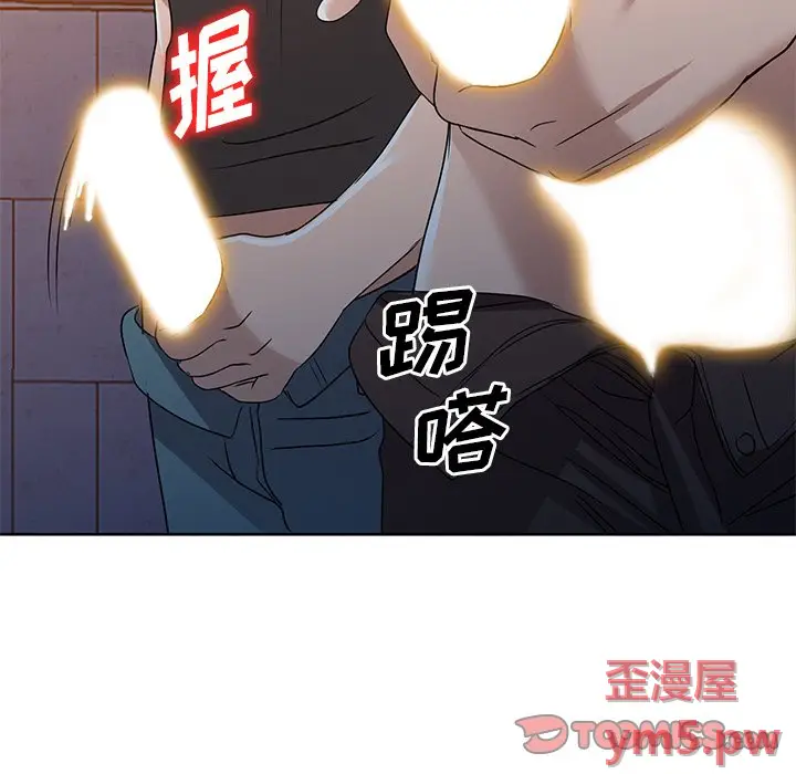 娜娜变身记[顶通]韩漫全集-第 36 话无删减无遮挡章节图片 